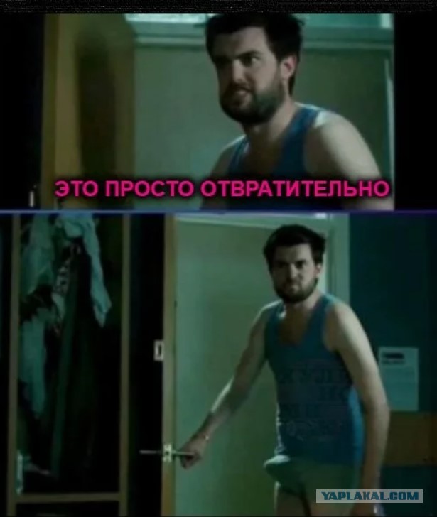 Приятного аппетита.