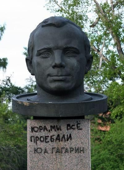 Олимпийский огонь погас.