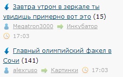 ЯП сам по себе заставляет улыбнуться