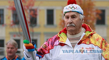 Внимание всем постам! 100 лет! Живой!