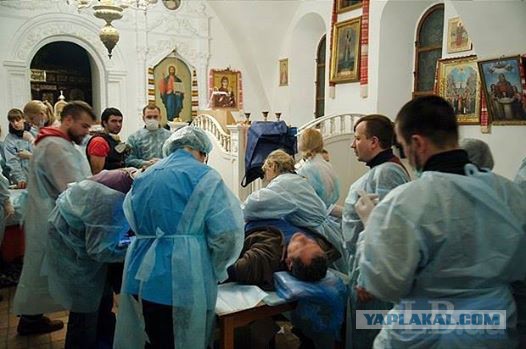 Киев. Новые столкновения демонстрантов с милицией