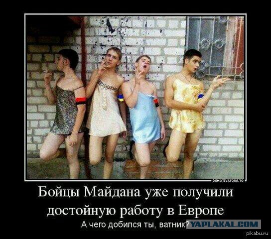 Миниподборка картинок