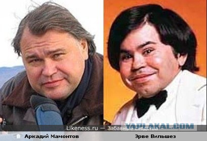 7 главных карликов мирового кинематографа