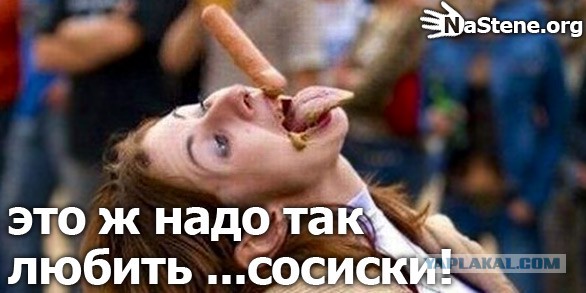 Позитивные картинки