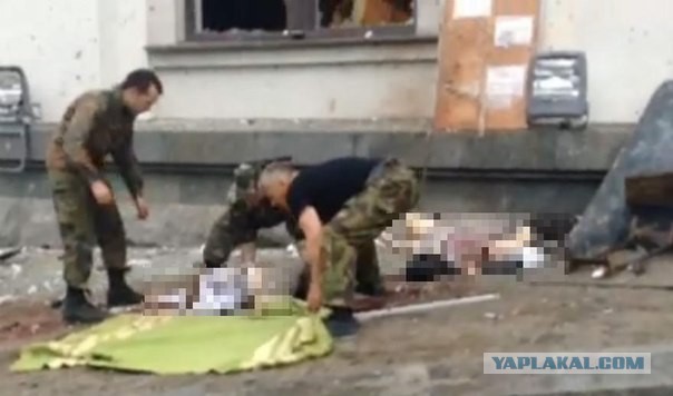 Луганск. Авиаудар