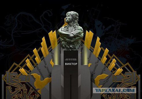 С днем рождения Последний Герой