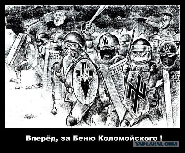 Про лезвия в берцах (3)