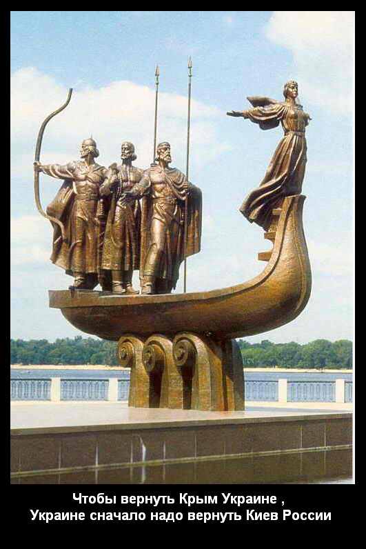 Порошенко хочет вернуть Крым