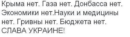 Политические плакаты