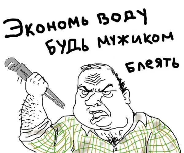 Кондиционер своими руками