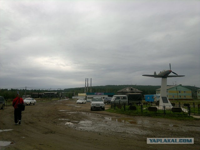 Рыбалка в Олекминске