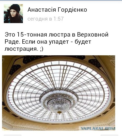 Смешные комменты из соцсетей