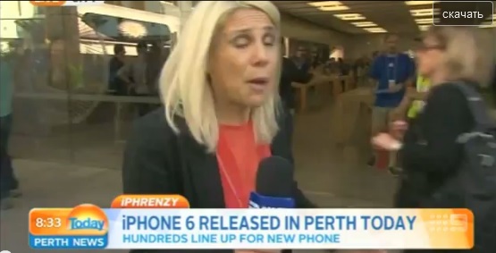 Первый покупатель iPhone 6 уронил его на асфальт