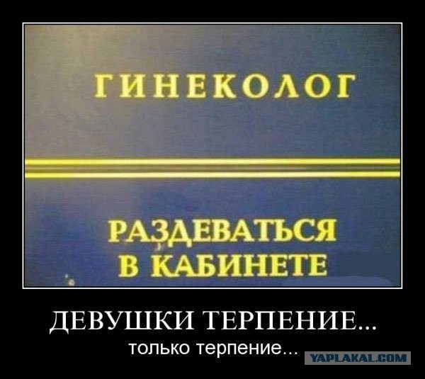 Немного позитива на пятницу