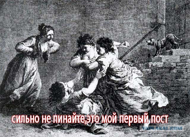 Интернет-выражения в работах великих художников