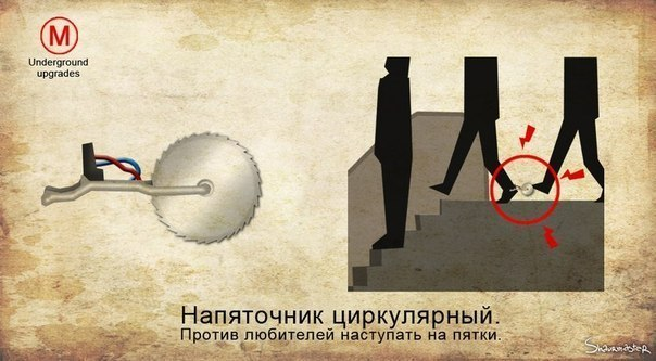 Всем зеленки!