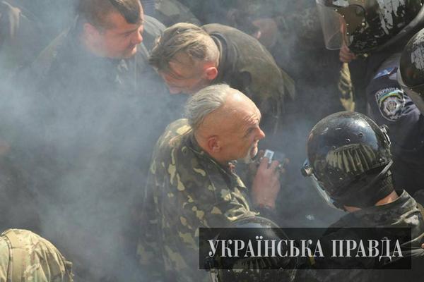 Взбунтовавшаяся  Нацгвардия онлайн трасляция