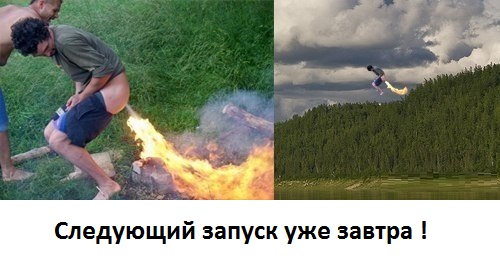 Взрыв ракеты Antares на старте