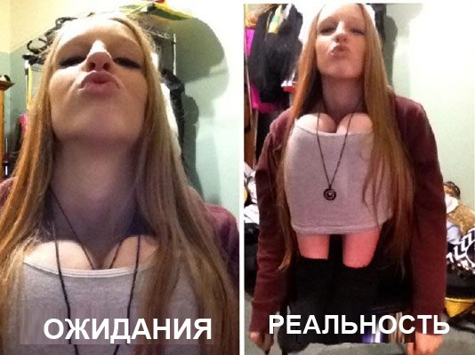 В предверии пятницы
