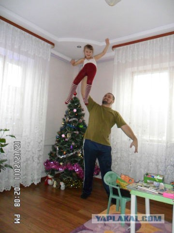 Папа ты лучший!