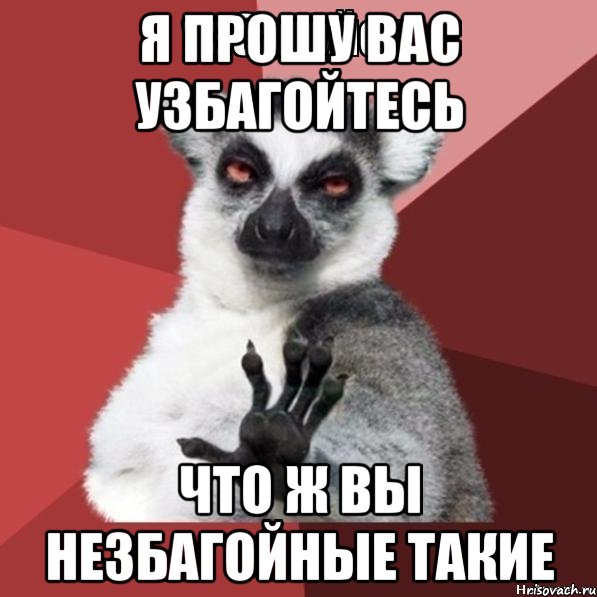 Второй этап конкурса «Шеф-повар 2014»