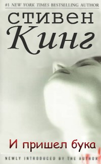 Конкурс Новогодних и Рождественских сказок.
