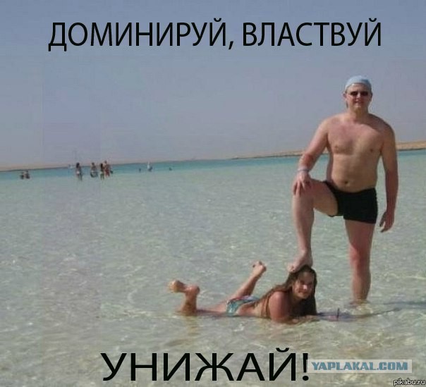 Жена заставляет чистить картошку