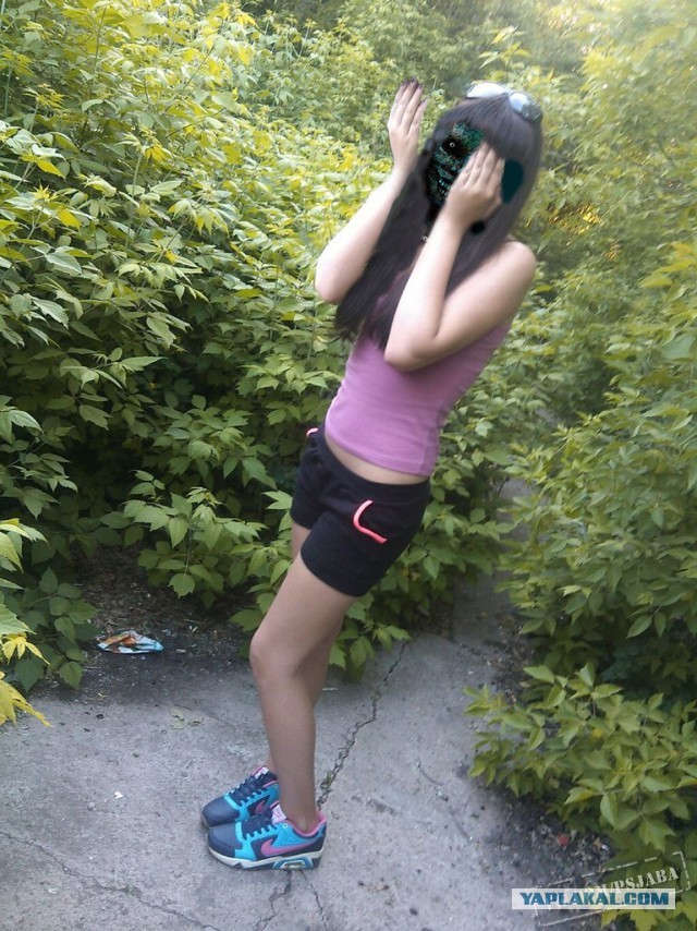 Отфотошопьте моё фото...