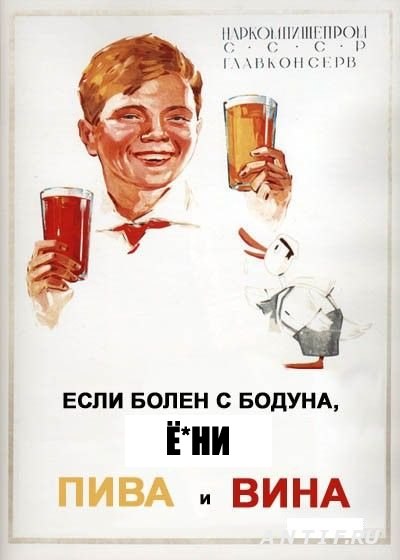 18 пятничных картинок!