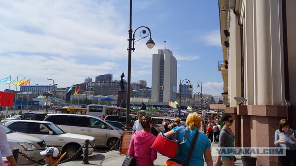 Владивосток!