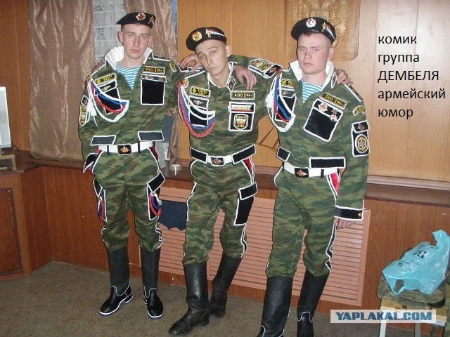 Беспощадные бойцы