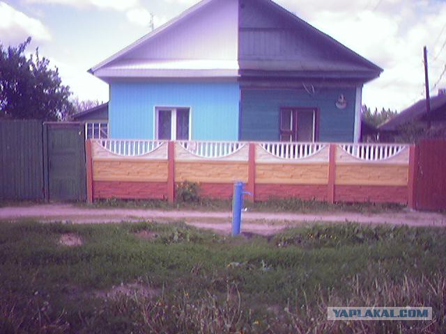 Казусы жизни