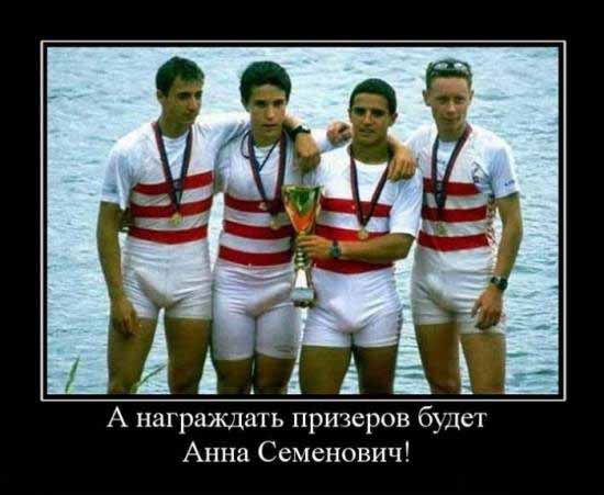 Подборка картинок