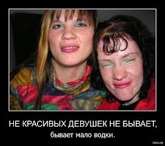 Производители косметики плачут по ночам