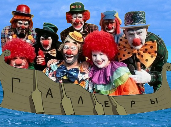 Не-не, никаких ассоциаций :)