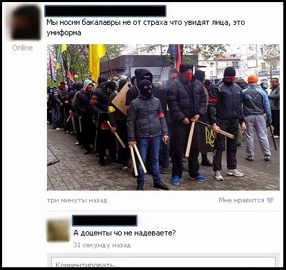 Мыздобулы в картинках