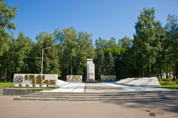 Памятники Великой Отечественной...