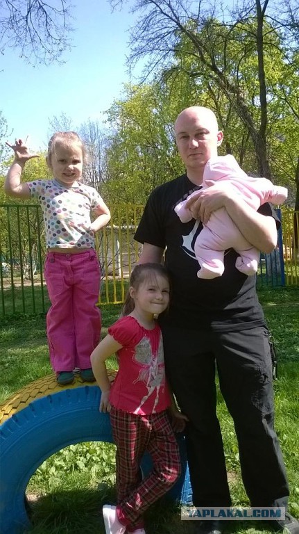 Когда мне было 18...