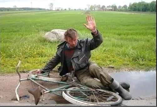 "Нормально себя чувствуешь, а?"