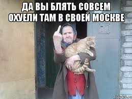То самое меню из советского прошлого