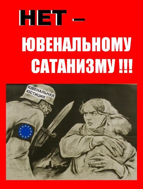 Про задолбавшую опеку