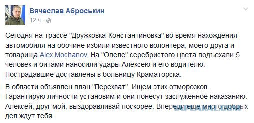 Перемирие кончилось, едва начавшись. Часть 14