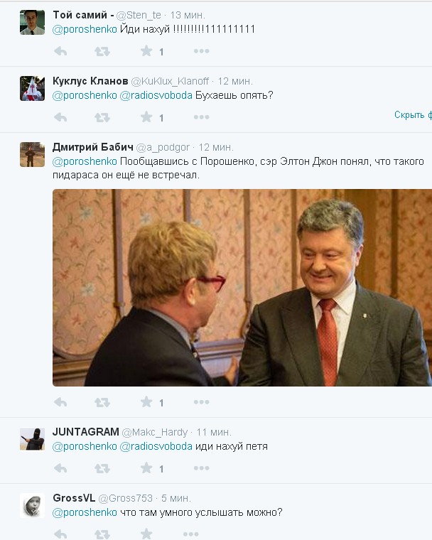 Перемирие кончилось, едва начавшись. Часть 14
