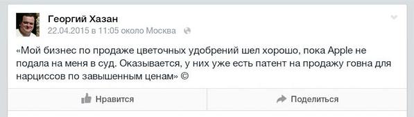 10 Политических картинок