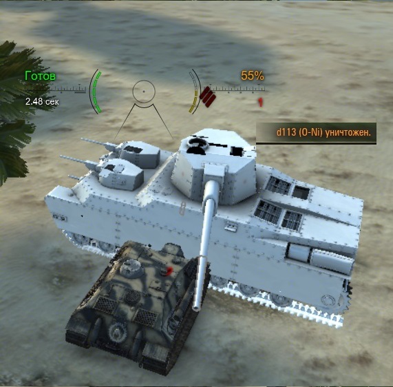 Wargaming 27