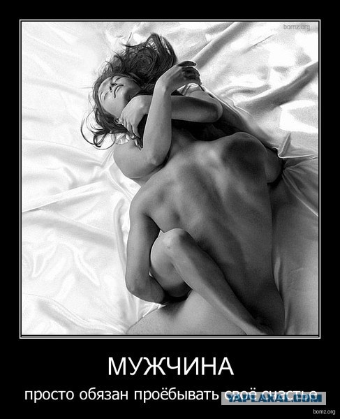 Картинки на субботу