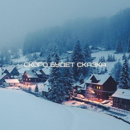 Картинки и прочее