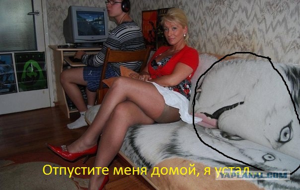 Когда пришел к любовнице, а у неё сын геймер