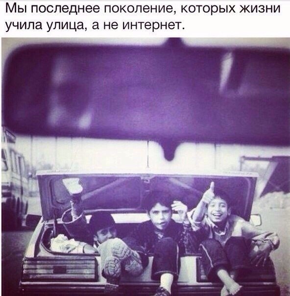 Депрессивный понедельник