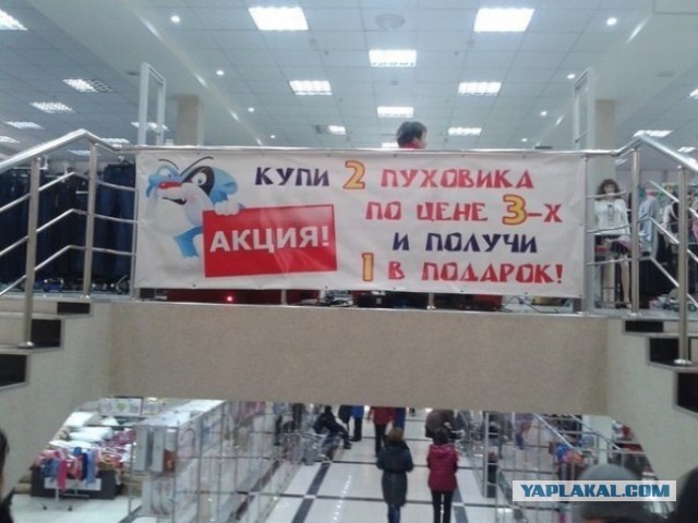 Матерые продавцы и маркетологи